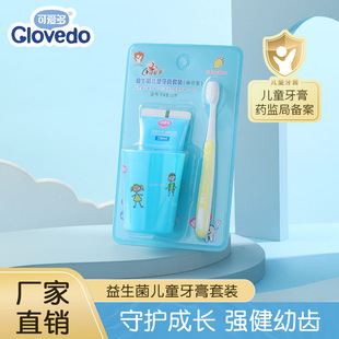 �ɐ۶���������ͯ������ˢ�������b ˮ��ζ�o�������o�X�������l
