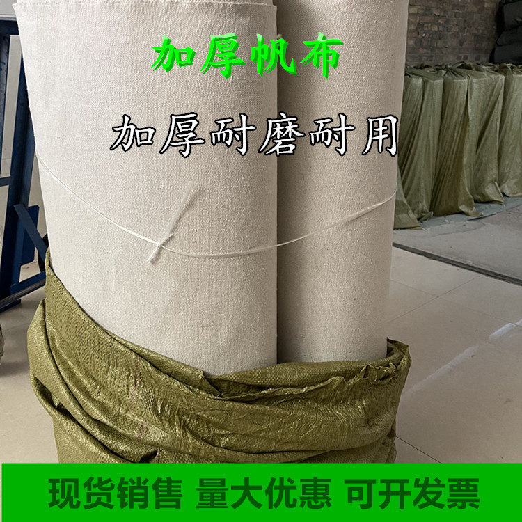 微信图片_20210607090657