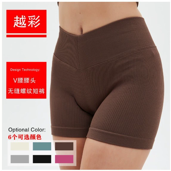 Трансграничные европейские и американские шорты для йоги фитнес-брюки женские V-образная талия с резьбой эластичные шорты для бега через скакалку шорты