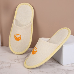 Hotel Disposable Children's Slippers Guest Room Homestay Parent-Child Cartoon Little Yellow Duck Thickened Non-slip Slippers Wholesale
