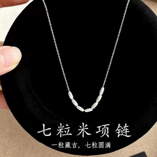 纯银S925七粒米项链气质简约几何时尚精美温柔设计感锁骨链代发