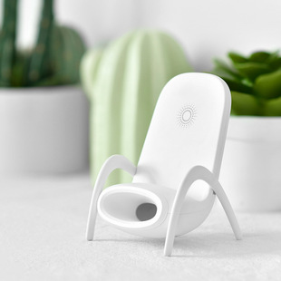 Amplification chair mobile phone wireless charger for Android 15W fast charging desktop 2-in -1 stand