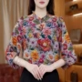 印花碎花气质显瘦小衫