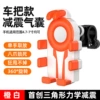 White shock-absorbing air bag, shockproof steering wheel