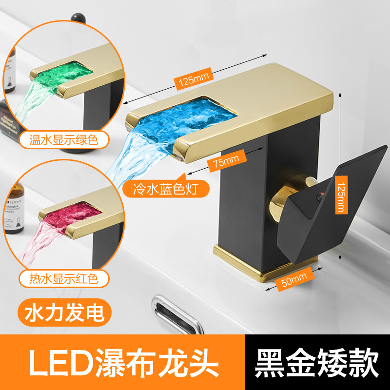 Mesa grifo lavabo cuenca caliente y fría baño gabinete baño negro LED luminoso cascada grifo