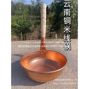 ����ֹ�С�~偼��~�׷�偼����~С偂��y�Ӻ����ü���С��׾��o