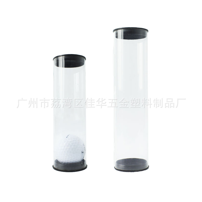 工厂供应高尔夫球塑料管包装管PC透明管环保材料圆管