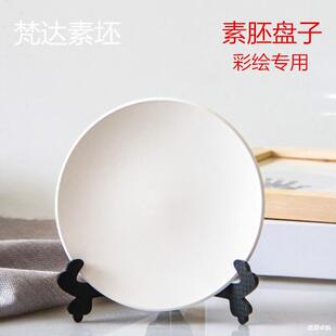 diy���L��ˇ�����L���P�P�����ذ״��Ӱ�ɫ�մ��߱P���L���²ʟo