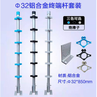 Jiangsu factory electronic fence high voltage pulse electronic fence villa community electronic fence manufacturers direct supply