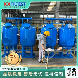 定制砂石过滤器 浅层砂过滤器φ1米 6罐并联工业循环水过滤