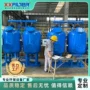 浅层过滤并联工业过滤器