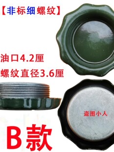 ���N����Ͱ�w��ȫ���S�ǹ����20/25��30L��Ͱ�w�ӷ���w