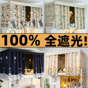 ȫ�ڹ�W��������������ڹⲼ���ҼӺ�֧����䁼Ӻ�᣺��s����