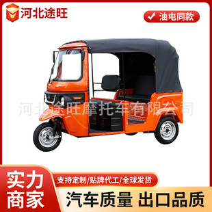 �¿�羳����ȼ����܇ 늄���݆�^���d�� ���ͬ����݆Ħ��܇