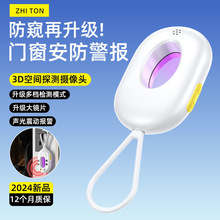 t̽yxƵ͵z^̽yt⾀󾯾͵I÷͵Q