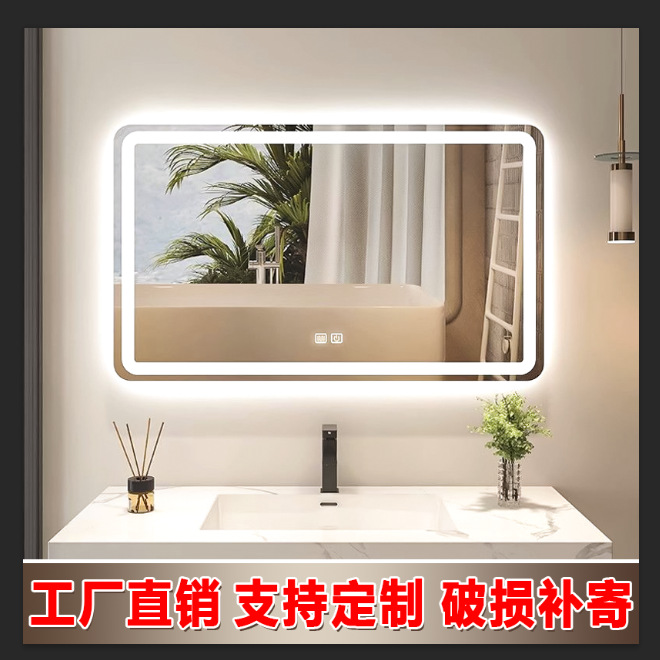 Pantalla táctil del baño espejo inteligente espejo cuadrado del baño led luminoso anti-nebble espejo cuadrado del baño estilo nórdico