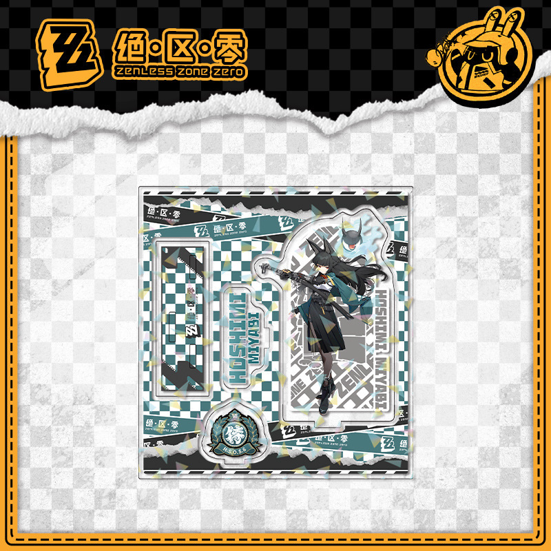 Acrylic stand custom MJ peripheral combination glass laser three-insert stand