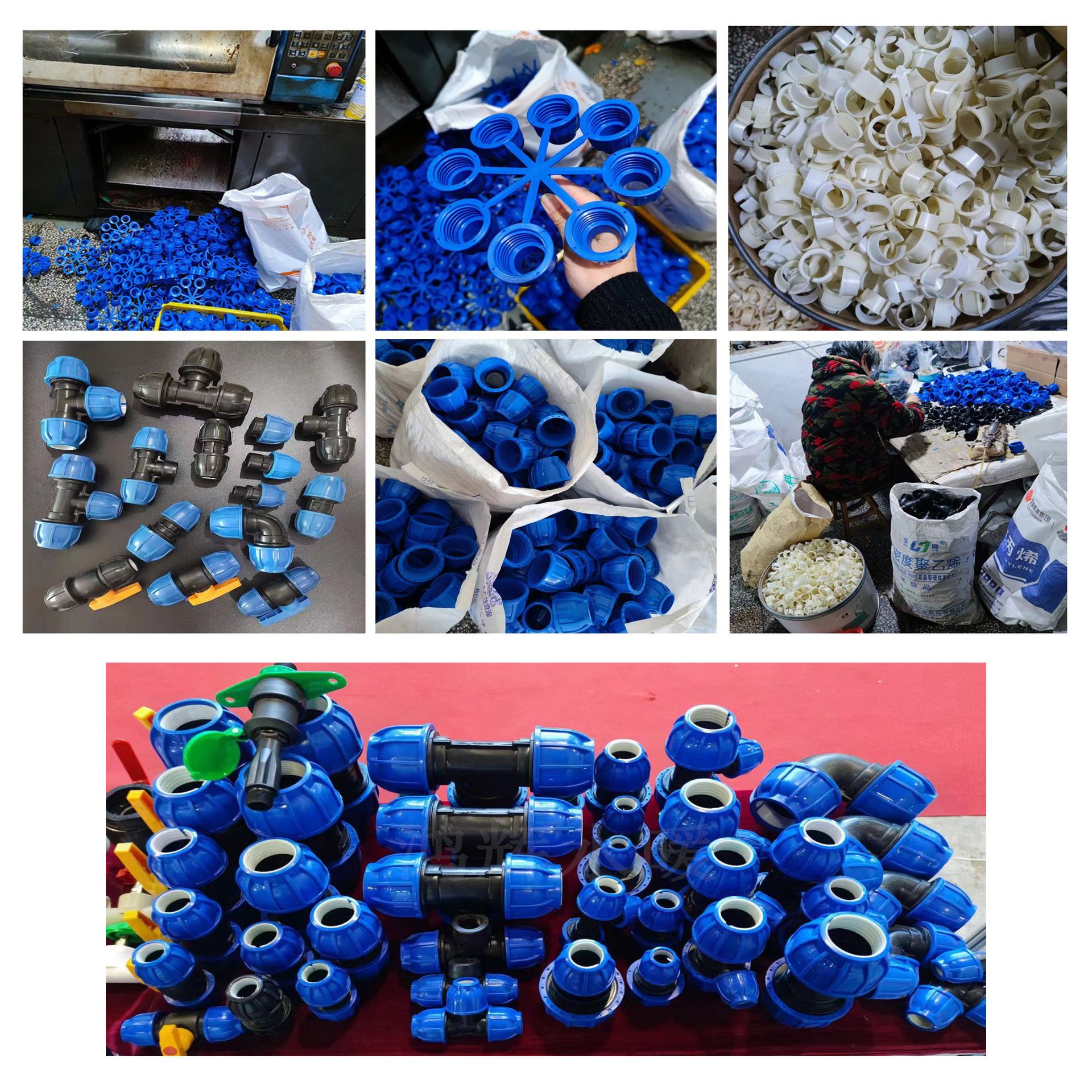 蓝帽直接(加水印)