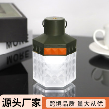 野炊露营灯多功能防水野营灯天幕照明三挡超长续航夜钓便携应急灯