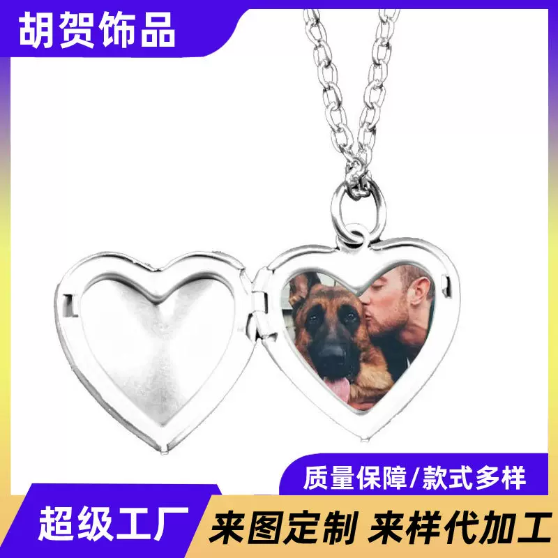 新款挂件饰品爱心滴胶项链照片diy创意礼品情侣欧美不锈钢吊坠