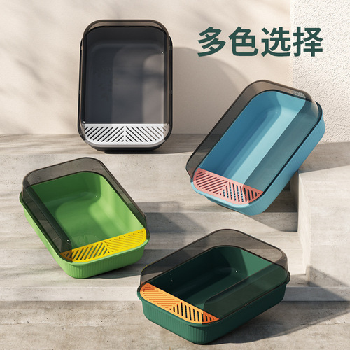 Cat Litter Box Semi-Closed Cat Toilet Cat Litter Pan Pet Supplies New Cat Litter Box Wholesale Shipping