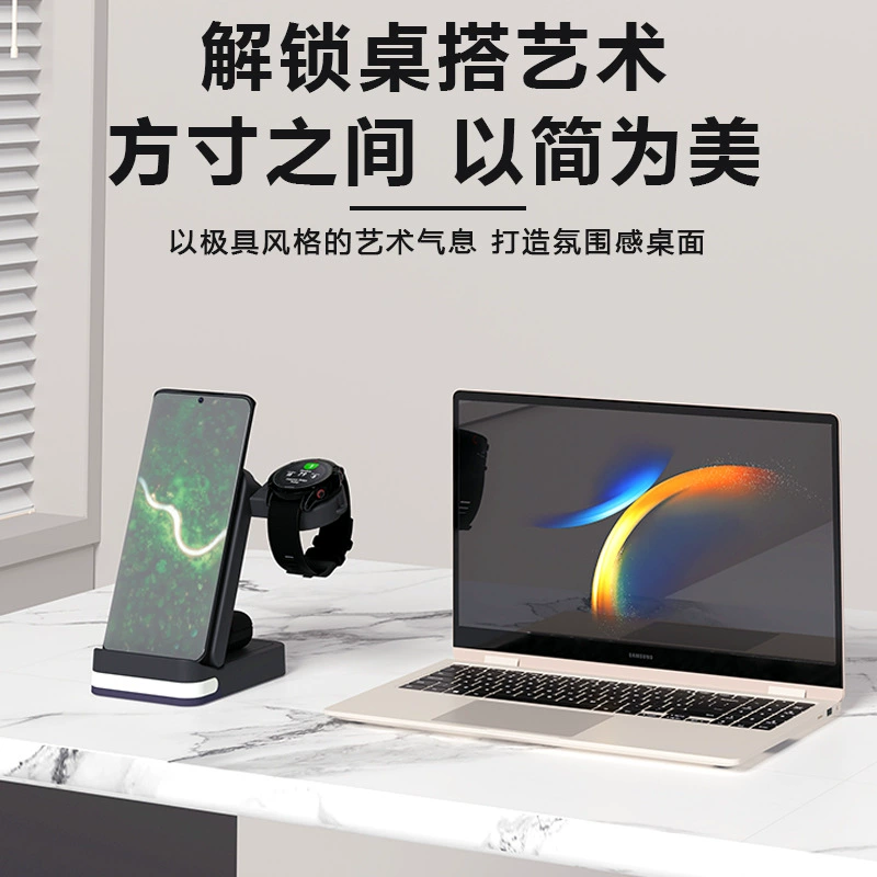 Huawei, Apple, Samsung, беспроводное зарядное устройство, часы, складные наушники, с синхронизацией с телефоном, три в одном