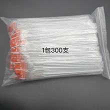 SֱNNߴ坍ܵˮˢˢlëˢ Сˢ