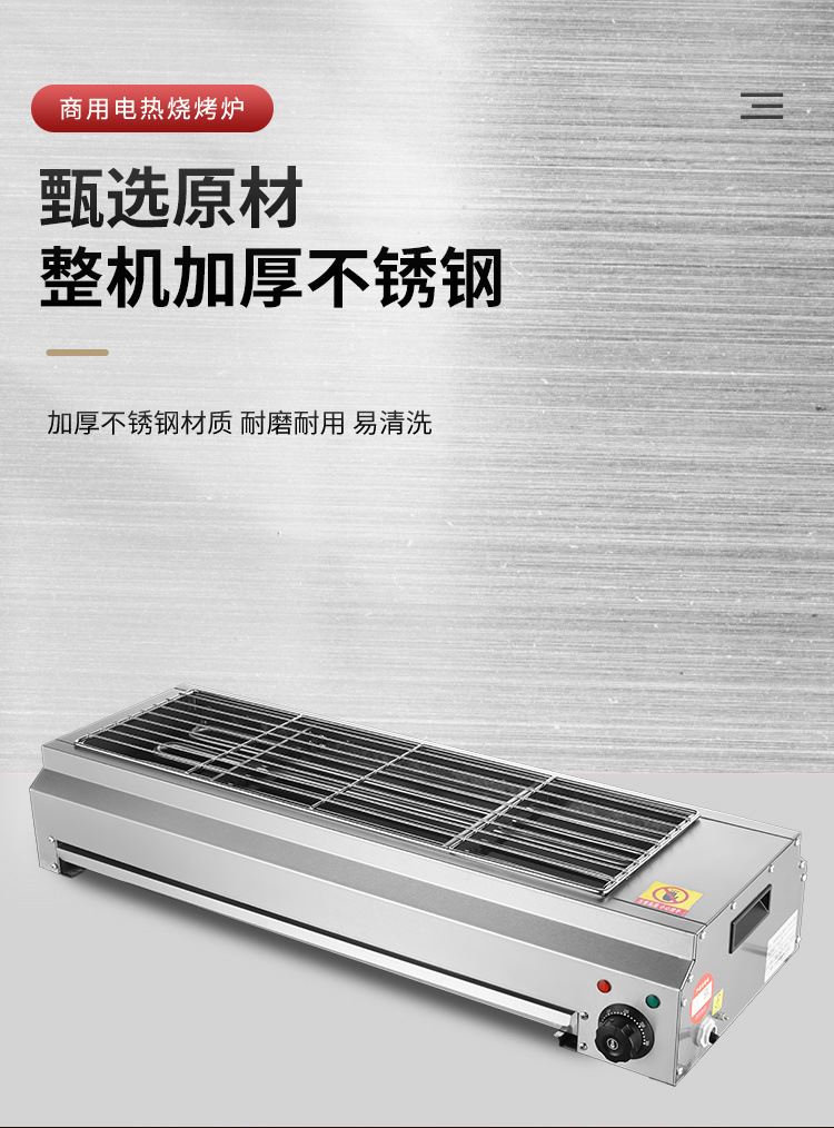 c37be79e-9e2a-4845-9c54-6a6f5f0ccd18.jpe