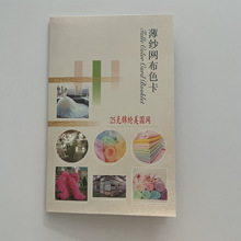 \]WʿWFW ͯb鼆cFb W