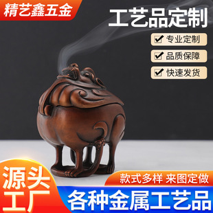 �������޹�~�|��t���~��F��޹�����׭�t���҄��������[���b�