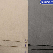 ���l��������ɳ�l���������������ռ{�ò�������ӡ��������