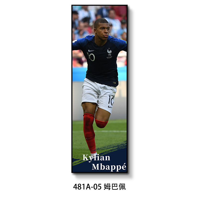 背景壁クラブ壁画ワールドカップサッカースタースポーツ宝くじバーktvバッグ間掛け絵装飾画|undefined