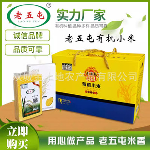 �S��ֱ��ɽ�������SС�� �ЙCС�׶Y�����خa�r�aƷС�S�����l