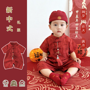 �냺�ļ���������ʽ�M�°�����L����tɫ�B�w���ܚq�Y�����L�ͶY