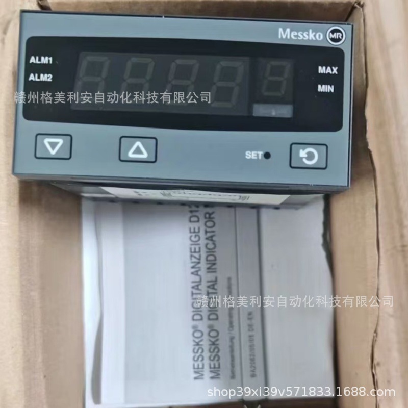 MESSKO D1272AT 数字温控表663-BTBANF全新原装现货供应议价