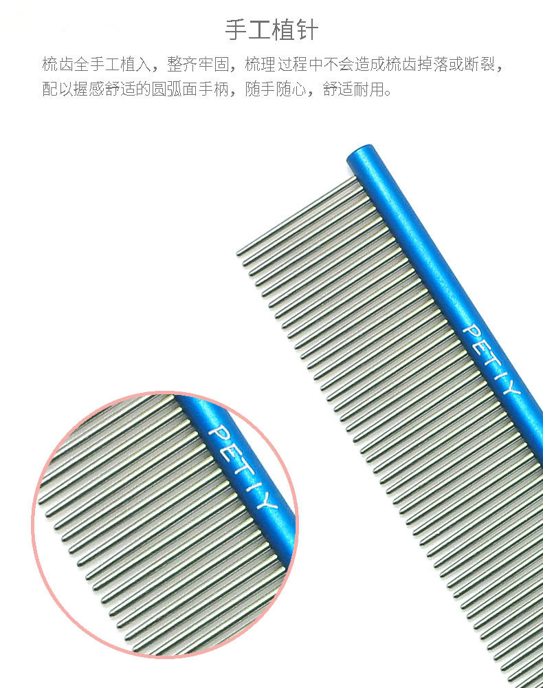 详情图片_13.jpg