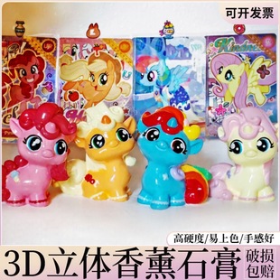 3DС�R����ʯ�����މTɫ�����ֹ�diy���⃺ͯ���L�T�f��޹��ߴ�