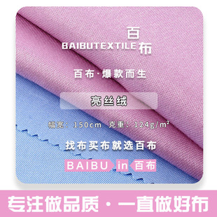 124g���z�q���� RT���ޜ�]�����B��ȹ�赸���Ҽ�����