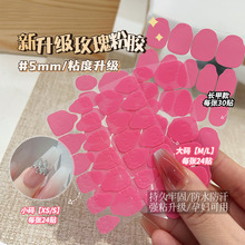 ��ɫ�����N�������p���Nճ���ι̷�ˮ�����z��С�a�L�������N��