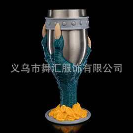 跨境龙爪金币造型奇幻酒杯 魔幻史诗风饮酒容器