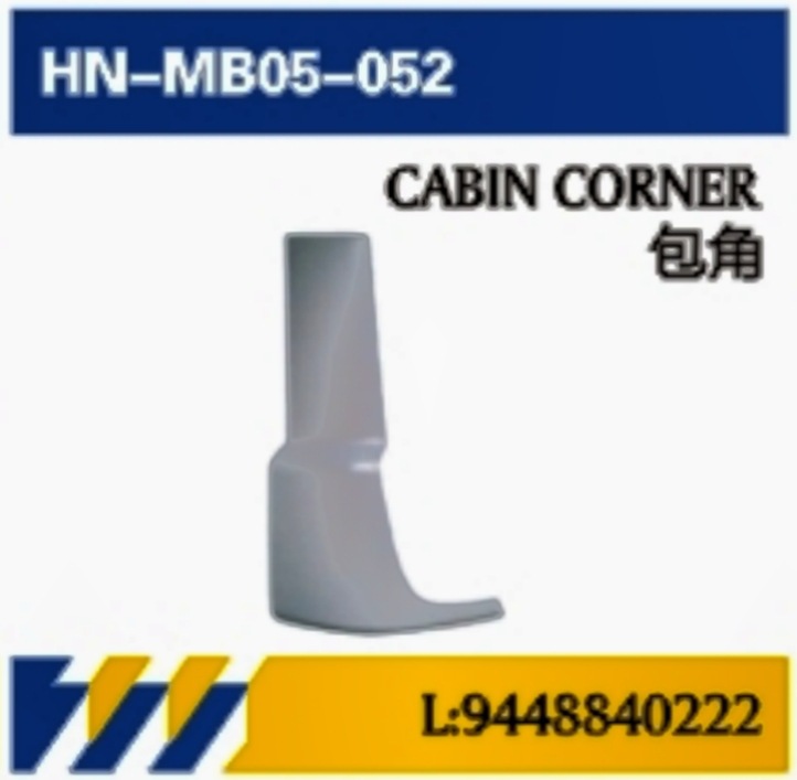 Aplicable para camiones Mercedes-Benz importados, cubierta de la puerta AXOR, espejo retrovisor, ángulo, accesorios de camiones de red, piezas de apariencia