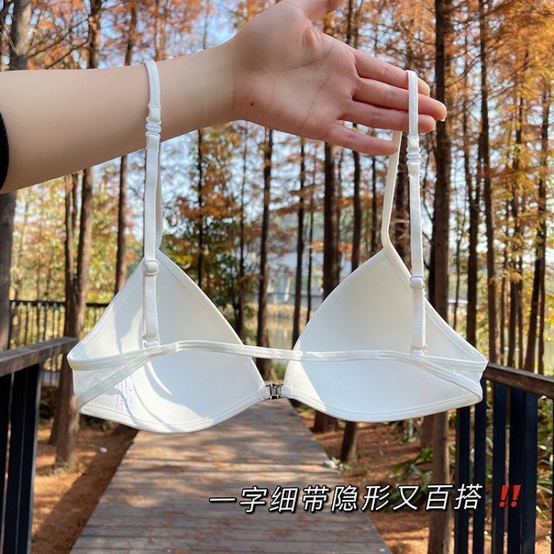 フロントボタンクロスホルターネック美背中バックレス貧乳女子下着薄い細いストラップなしリムなしシームレスブラジャー夏|undefined