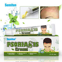 sumifun�羳��ҩ����ѷƤ�����û���ѢͷѢ��ҩ������ k10134