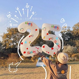 气球;红包/利是封;棋牌/桌游