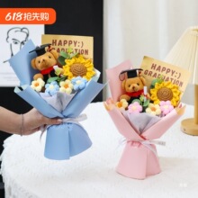 �����Ʒᘿ�ë�������տ����I���Y�ﻨ�������Ѱ����Ď��и߿�