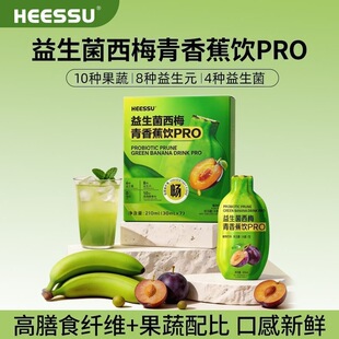 HEESSU������������÷���㽶PRO���ʳ�w�S�210ml*�����l