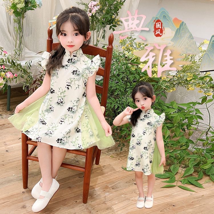 Vestido Hanfu para niñas, jardín de infantes de verano, vestido de graduación del Día del Niño, vestido de actuación, vestido cheongsam chino nuevo para niños