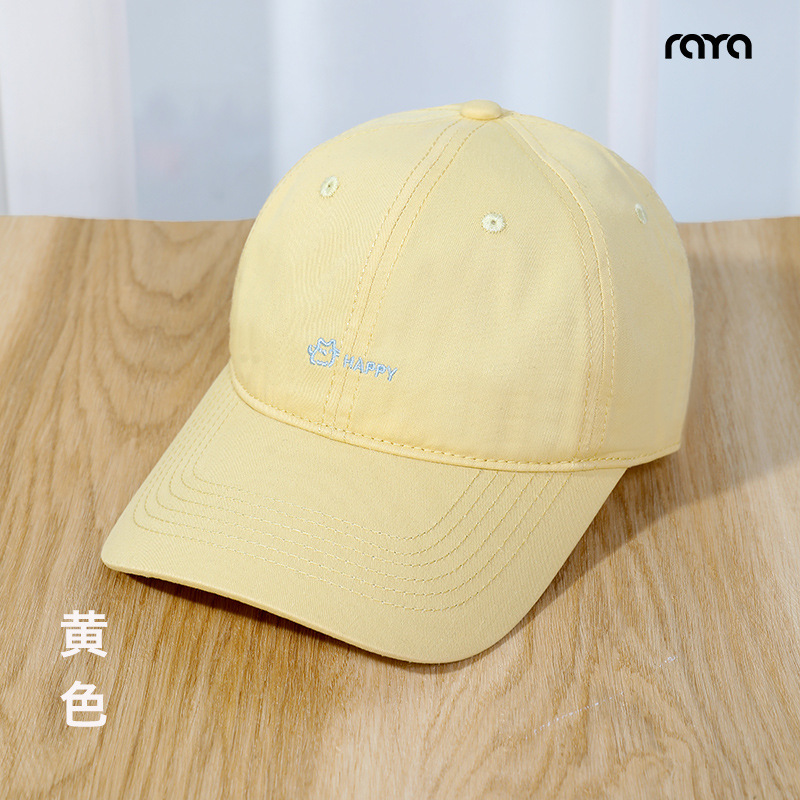 Gorra de Béisbol Estilo Coreano RAYA Primavera/Verano, Gorra de Visera Extra Profunda Unisex para Cabeza Grande, Otoño/Invierno