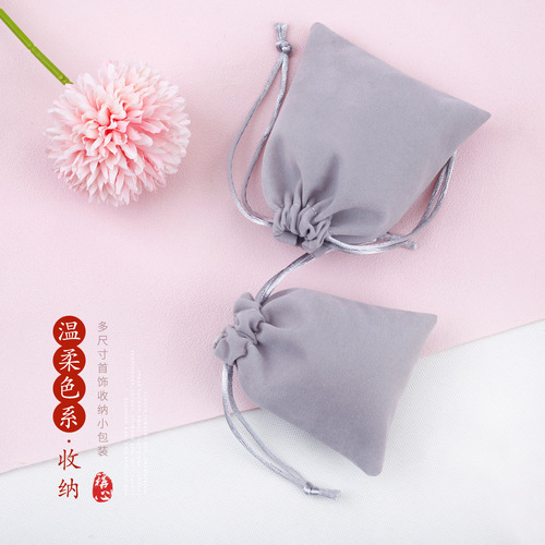 Manufacturer velvet pocket jewelry storage bag headphone coin purse cosmetics storage bag