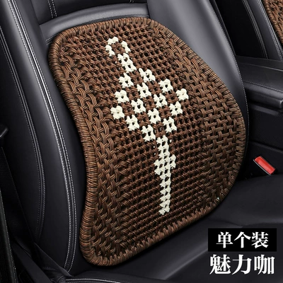 Car Seat Pillow Backrest Pillow, Waist support - charming-mc-classic-style